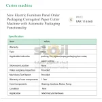 New Electric Furniture Panel Order Packaging Corrugated Paper Cutter Machine with Automatic Packaging Functionality - Image 7
