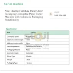 New Electric Furniture Panel Order Packaging Corrugated Paper Cutter Machine with Automatic Packaging Functionality - Image 9