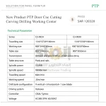 New Product PTP Door CNC Router with Motor Gearbox Pump-Single Spindle Drilling & Carving Working Center - Image 7