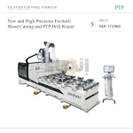 New and High Precision Excitech Wood Cutting and PTP Drill Router