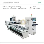 PTP CNC Engraver Drilling Machine Center With CE Certificate