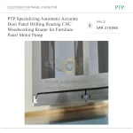 ⁦ماكينة راوتر CNC PTP أوتوماتيكية متخصصة للأعمال الخشبية، دقيقة لحفر وتفريز ألواح الأبواب وألواح الأثاث، مزودة بمحرك ومضخة⁩ - الصورة ⁦6⁩