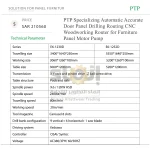 ⁦ماكينة راوتر CNC PTP أوتوماتيكية متخصصة للأعمال الخشبية، دقيقة لحفر وتفريز ألواح الأبواب وألواح الأثاث، مزودة بمحرك ومضخة⁩ - الصورة ⁦7⁩