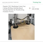 Popular CNC Machining Center Fast Cutting Drilling Labeling Speed Nesting Machine for Woodworling Furniture Factory - Image 6