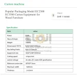 Popular Packaging Model EC2300 EC3500 Carton Equipment for Wood Furniture - Image 8