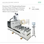 ماكينة راوتر CNC دقيقة للأعمال الخشبية، لحفر ألواح الأبواب وتصنيع ألواح الأثاث، مزودة بنظام تغذية الأدوات ومحرك