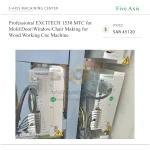 ⁦ماكينة إكسايتك 1530 MTC الاحترافية CNC للأخشاب، لتصنيع القوالب والأبواب والنوافذ والكراسي⁩ - الصورة ⁦5⁩