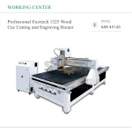 راوتر إكسايتك 1325 الاحترافي CNC لقص ونقش الأخشاب