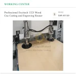 ⁦راوتر إكسايتك 1325 الاحترافي CNC لقص ونقش الأخشاب⁩ - الصورة ⁦2⁩