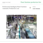 Professional Intelligent Panel Furniture Automatic Production Line - Image 2