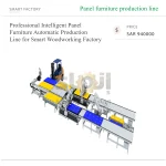 Professional Intelligent Panel Furniture Automatic Production Line for Smart Woodworking Factory - Image 6