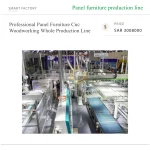 Professional Panel Furniture Cnc Woodworking Whole Production Line - Image 6