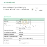 Self-developed Carton Packaging Solution With Different Box Patterns - Image 7