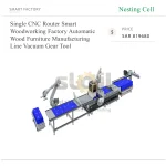⁦ماكينة راوتر CNC مفردة ضمن خط تصنيع أوتوماتيكي للأثاث الخشبي في مصنع نجارة ذكي، مزودة بنظام شفط وتروس وأدوات⁩ - الصورة ⁦4⁩