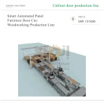 Smart Automated Panel Furniture Door Cnc Woodworking Production Line - Image 2