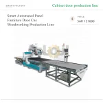 Smart Automated Panel Furniture Door Cnc Woodworking Production Line - Image 5