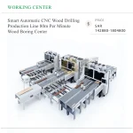 خط إنتاج CNC ذكي وأوتوماتيكي لحفر الأخشاب بسرعة 80 مترًا في الدقيقة، مزود بمركز تجويف للأخشاب