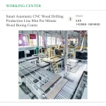 ⁦خط إنتاج CNC ذكي وأوتوماتيكي لحفر الأخشاب بسرعة 80 مترًا في الدقيقة، مزود بمركز تجويف للأخشاب⁩ - الصورة ⁦4⁩