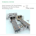 ⁦خط إنتاج CNC ذكي وأوتوماتيكي لحفر الأخشاب بسرعة 80 مترًا في الدقيقة، مزود بمركز تجويف للأخشاب⁩ - الصورة ⁦3⁩