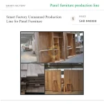 Excitech Smart Factory Unmanned Production Line for Panel Furniture - Image 6