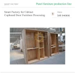 Excitech Smart Factory for Cabinet Cupboard Door Furniture Processing - Image 2