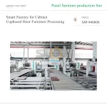 Excitech Smart Factory for Cabinet Cupboard Door Furniture Processing - Image 3