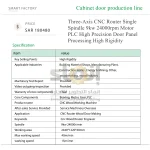 EXCITECH Three-Axis CNC Router Single Spindle 9kw 24000rpm Motor PLC High Precision Door Panel Processing High Rigidity - Image 8