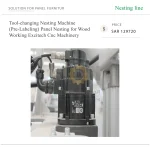 ⁦ماكينة Nesting CNC لتشغيل الألواح الخشبية، مزودة بمبدل أدوات ونظام وضع ملصقات مسبقًا، للأعمال الخشبية، من الأكثر مبيعًا حاليًا⁩ - الصورة ⁦2⁩