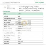 ⁦ماكينة Nesting CNC لتشغيل الألواح الخشبية، مزودة بمبدل أدوات ونظام وضع ملصقات مسبقًا، للأعمال الخشبية، من الأكثر مبيعًا حاليًا⁩ - الصورة ⁦8⁩