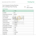 Tool-changing Nesting Machine (Pre-Labeling) Panel Nesting EXCITECH China for Wood Working - Image 7