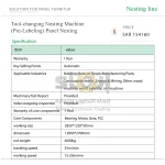 Tool-changing Nesting Machine (Pre-Labeling) Panel Nesting EXCITECH China for Wood Working - Image 8