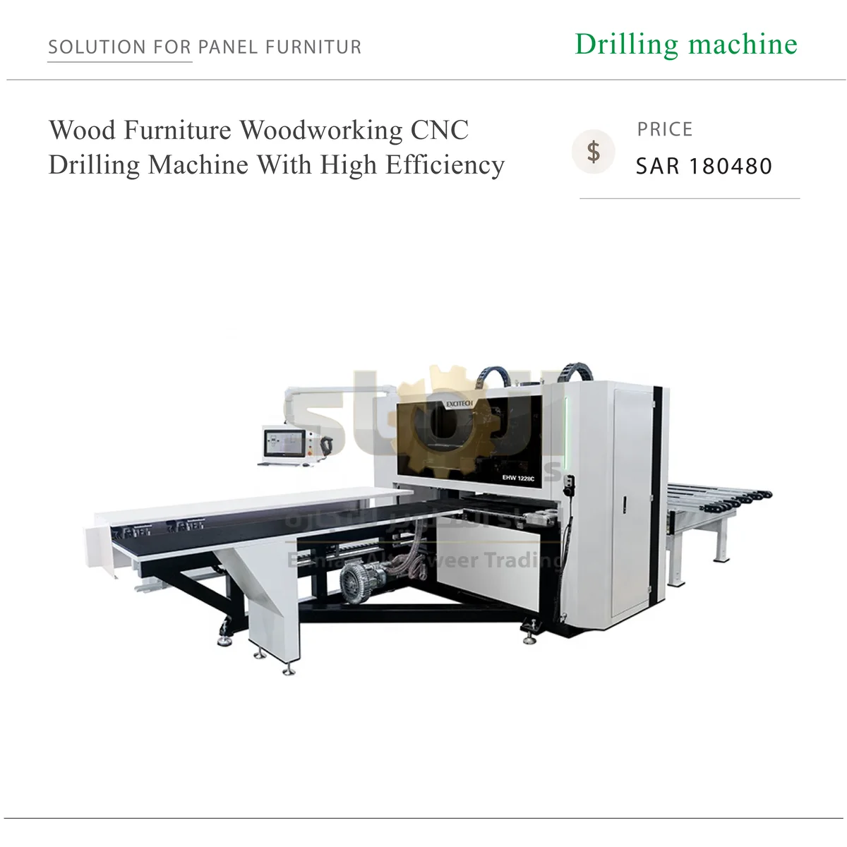 Wood Furniture Woodworking CNC - SAR 180480-12 Wood Furniture Woodworking CNC Drilling Machine With High Efficiency - Image 1