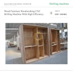 Wood Furniture Woodworking CNC Drilling Machine With High Efficiency - Image 6