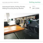International Quality Drilling Wooden Making Processing Boring Machine - Image 4