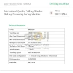 International Quality Drilling Wooden Making Processing Boring Machine - Image 7